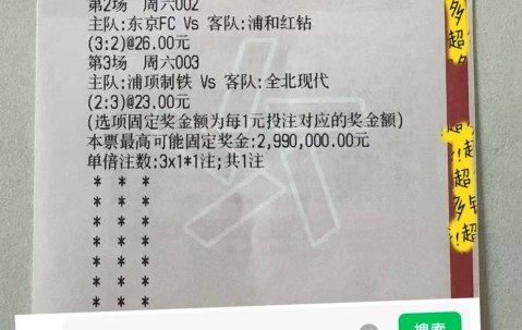 中国九游体育-包含门兴格拉德巴赫冲刺阶段防线松动，志在CBA季后赛名次提升，态度坚定，资深球员宣示担当的词条