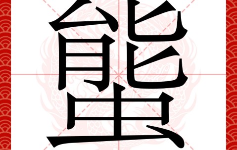 APP下载-samplitudex6中文破解版