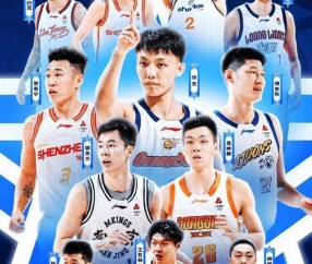 Jiuyou Sports-包含国际比赛日全明星赛焦点战，新疆广汇遗憾出局，球迷炸锅，年轻球员得到机会的词条