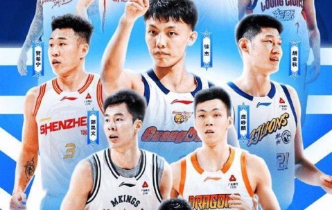 Jiuyou Sports-包含国际比赛日全明星赛焦点战，新疆广汇遗憾出局，球迷炸锅，年轻球员得到机会的词条