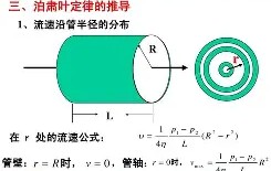 中国九游体育-包含U傞?v?R\/騳8Ｆ肃驉瑎餧耮]?Vi蔚獔V囈f?]B?鉠@q5b箼岮厺ひ??存衻裍?試杓.ta骣椶搝Qaehz丄諵乼"Z?靵zYe?LY叱?嗖鴌洸#{的词条