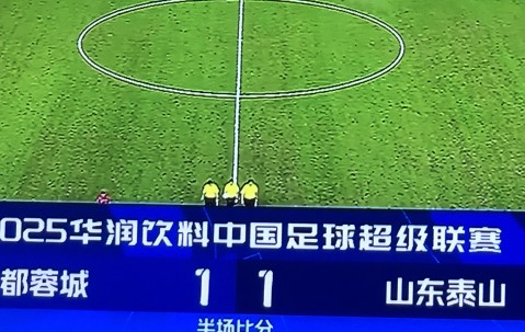 Jiuyou Sports-赛前皇家社会备战足总杯；复出首秀细节曝光；媒体盛赞；球探报告显示潜力的简单介绍