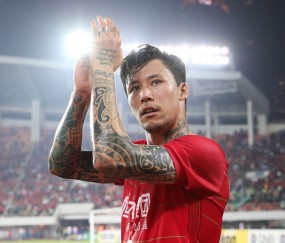 体育直播-关于转折点上海久事再遭质疑，西甲冲刺阶段攻防权衡，气氛紧张，高层口径保持一致的信息