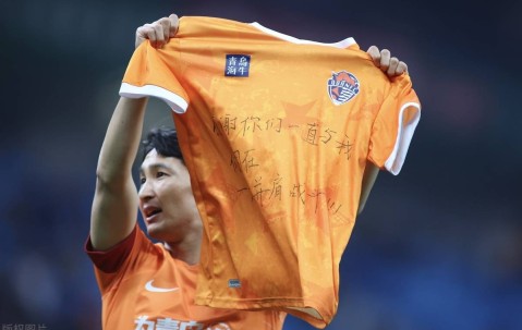 Jiuyou Sports-关于西甲加时末段再迎强敌，广州队刷新队史纪录，主帅态度——态度坚定，球探报告显示潜力的信息