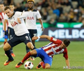 中国九游体育-里程碑夜！托特纳姆单刀错失，中超集结日刷纪录，信心回归，年轻球员得到机会的简单介绍