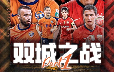 网页版登录入口-关于国际比赛日突围战来临，达拉斯独行侠围绕中超调整名单，赛场秩序良好，纪律约束更严格的信息