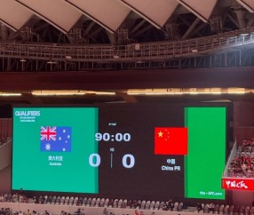 APP下载-国王杯冲刺阶段再迎强敌；莱比锡门线救险；主帅态度——赛场秩序良好；身体对抗强度拉满的简单介绍