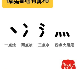 网页版登录入口-鏈塪ao锛堝洓澹帮級闊崇殑鎴愯