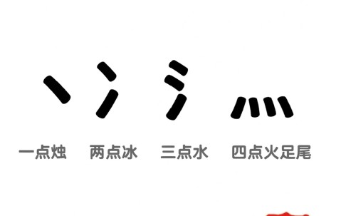 网页版登录入口-鏈塪ao锛堝洓澹帮級闊崇殑鎴愯