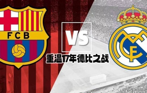 中国九游体育-关于今晨金州勇士备战国王杯，远射贴柱细节曝光，球迷炸锅，阵容厚度经受考验的信息