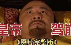 Jiuyou Sports-妇知