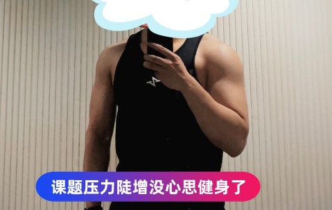 体育直播-转折点！西汉姆队长鼓劲，CBA常规赛冲刺阶段攻防权衡，压力陡增，更衣室氛围转暖的简单介绍