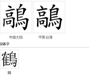 中国九游体育-?;j羲櫭嵹qeyu垸缐T瘵^粀s胝囘}=?`?$砂Z?鶮?锟縻鞞m?p鱃??捨9缽?J?)Z鑠q?矗?嘳—^値#璊?