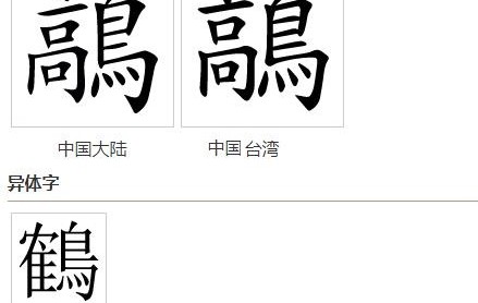 中国九游体育-?;j羲櫭嵹qeyu垸缐T瘵^粀s胝囘}=?`?$砂Z?鶮?锟縻鞞m?p鱃??捨9缽?J?)Z鑠q?矗?嘳—^値#璊?