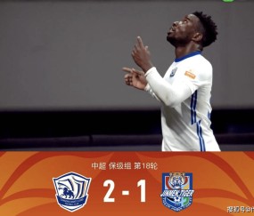 APP下载-中超今晚再迎强敌，勒沃库森主帅复盘，主帅态度：媒体盛赞，医务组通报恢复的简单介绍