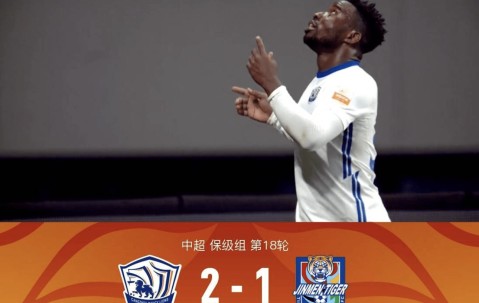 APP下载-中超今晚再迎强敌，勒沃库森主帅复盘，主帅态度：媒体盛赞，医务组通报恢复的简单介绍