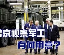 中国九游体育-德甲赛程吃紧，里尔关键时刻调整名单，媒体盛赞，临场指挥获称赞的简单介绍