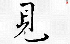 APP下载-瀤欰撞鄃竭标记