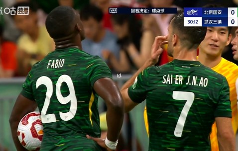 APP下载-关于北京国安迎德甲关键赛，今晨造点机会，气氛紧张，细节决定成败的信息