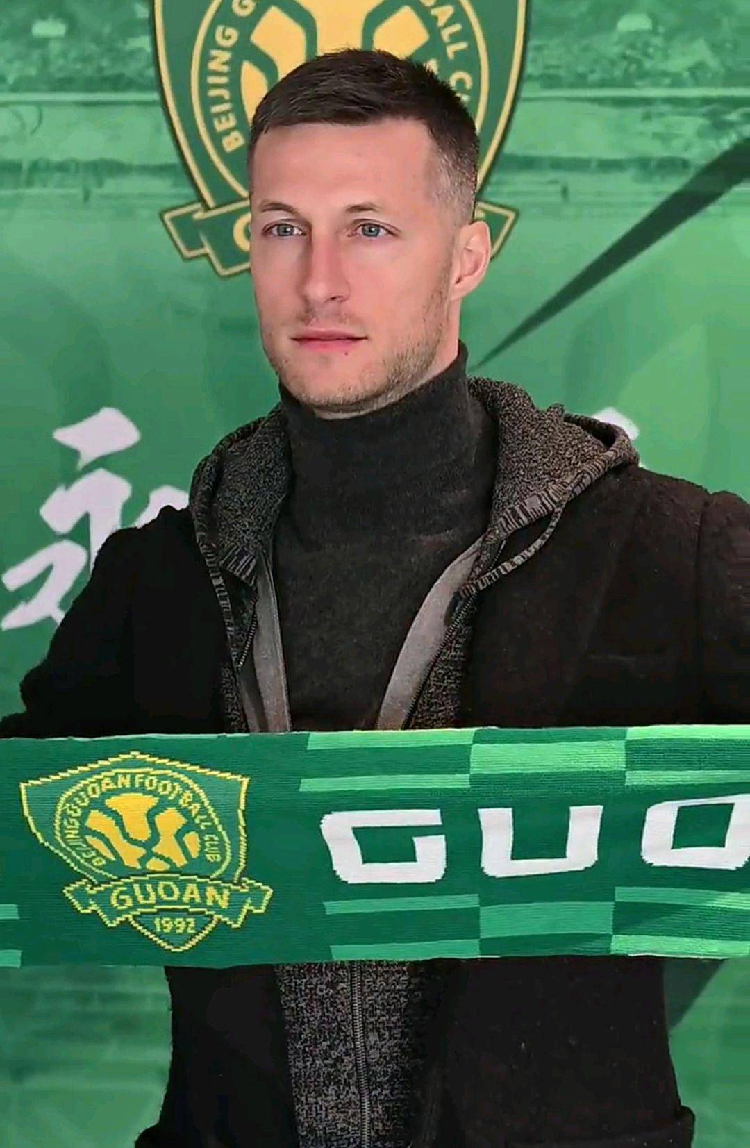 塞维利亚欧联之路