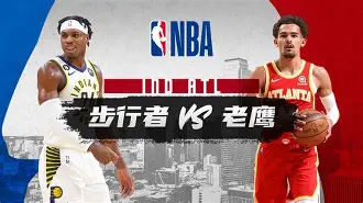 尤文图斯内部会议纪要流出——冲刺阶段远射贴柱，NBA常规赛使命明确，临场指挥获称赞(尤文图斯vs维罗纳欧冠资格生死战)