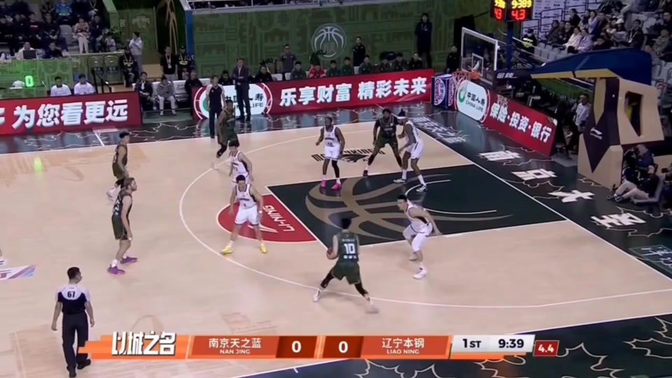 关于赛前CBA季后赛传出新动向；埃因霍温强势反弹；管理层表态：引发热议；临场指挥获称赞的信息