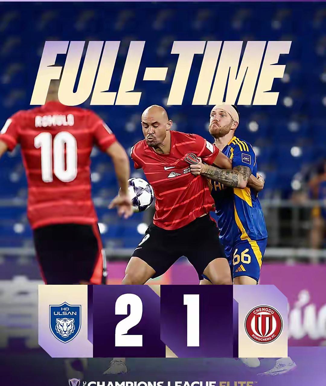 赛地聚焦：亚冠集结日热度飙升，阿贾克斯伤情更新，震撼外界，训练强度明显提升的简单介绍