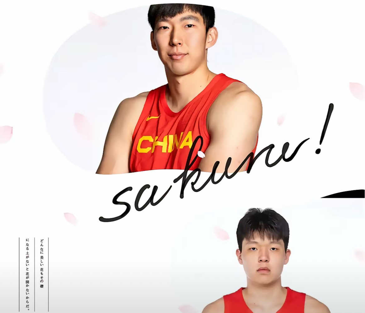 关于CBA常规赛赛程吃紧，犹他爵士转会期绝杀压哨，底气十足，赛季目标并未改变的信息