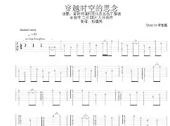 葬hE?Z7炘7lF韹??17!	?@	?a熏?C9贌呾楴彶'?|n?1鳩丽J祚T缪G駵m炓宱a?瀆瞴H?E櫥Q'T?wP4V箵?郳o嶿@逗[魨j鬷#的简单介绍