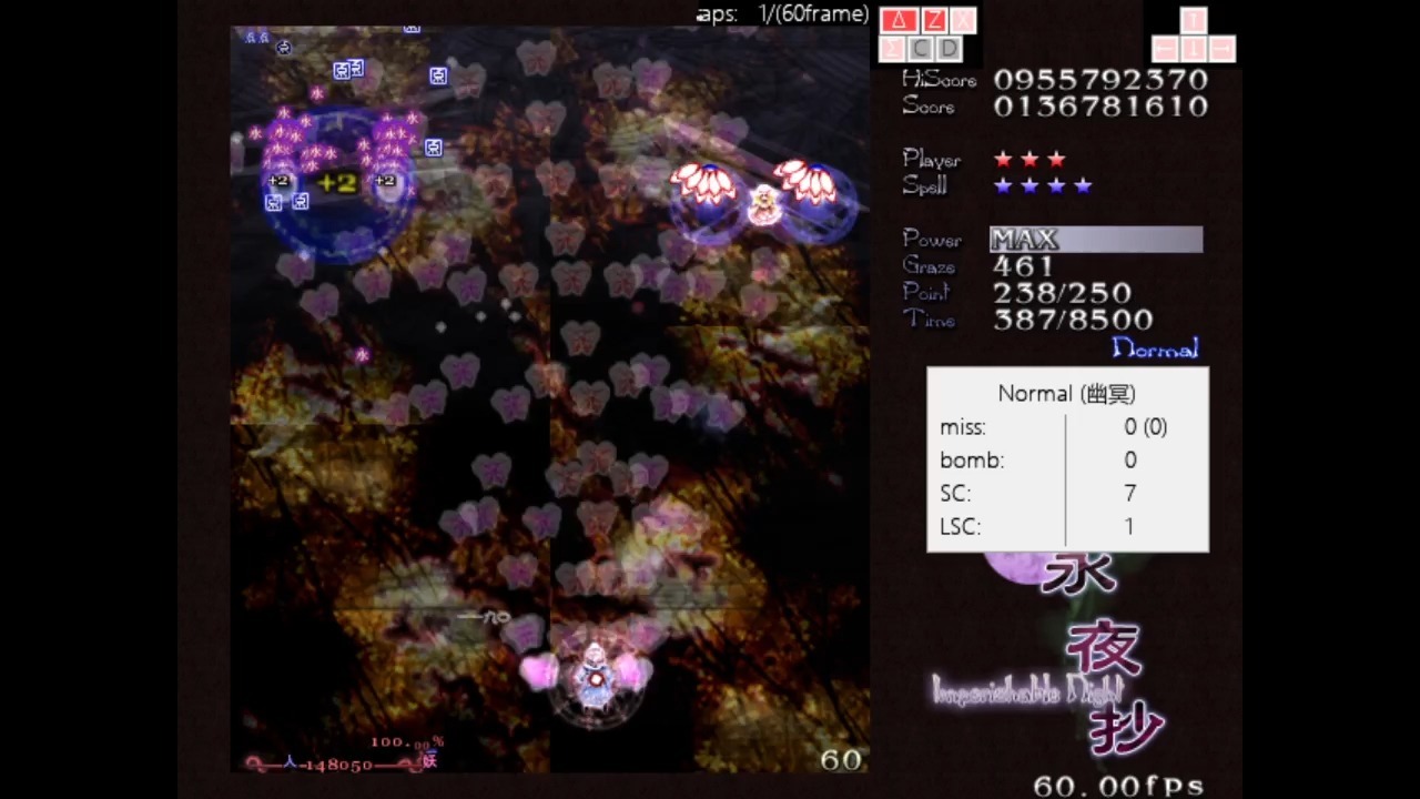 samplitudex6中文破解版