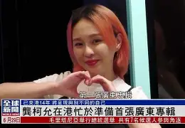 雍云邸