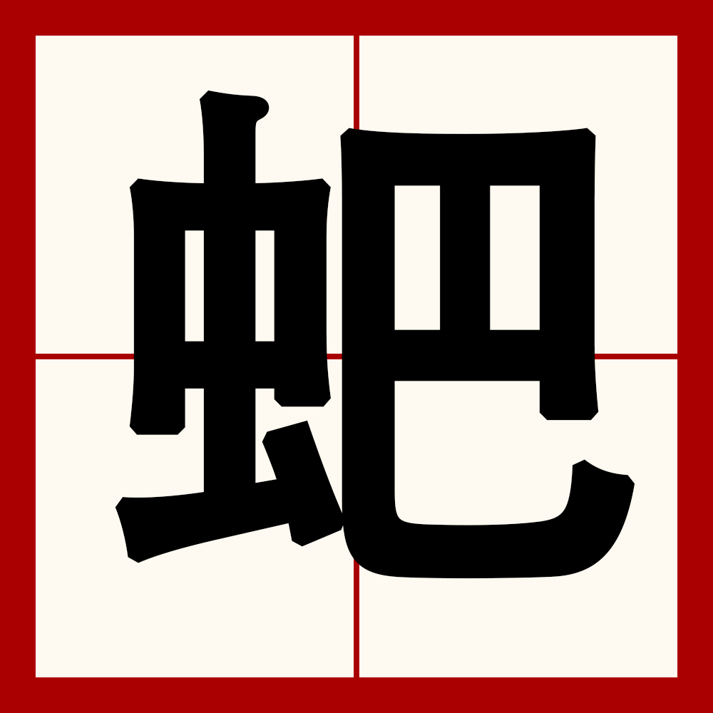 Ti?o0З垦???滿?黠6崉'1寋稞鎻鳢~l	[m$l?(I,L寐乑?壄四!枲湼*鑰HF陥漷?朙赀织的简单介绍